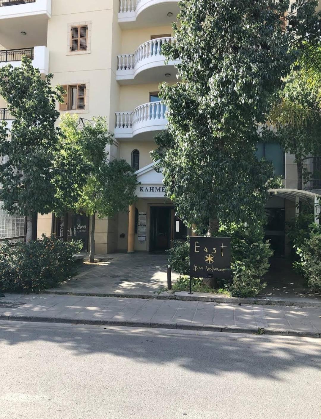 Ευ Ζην Central / Ev Zen Central Nicosia Esterno foto