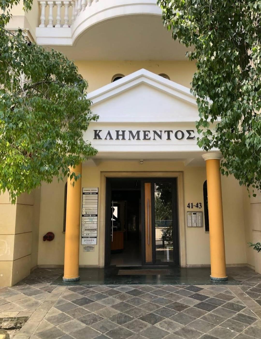 Ευ Ζην Central / Ev Zen Central Nicosia Esterno foto